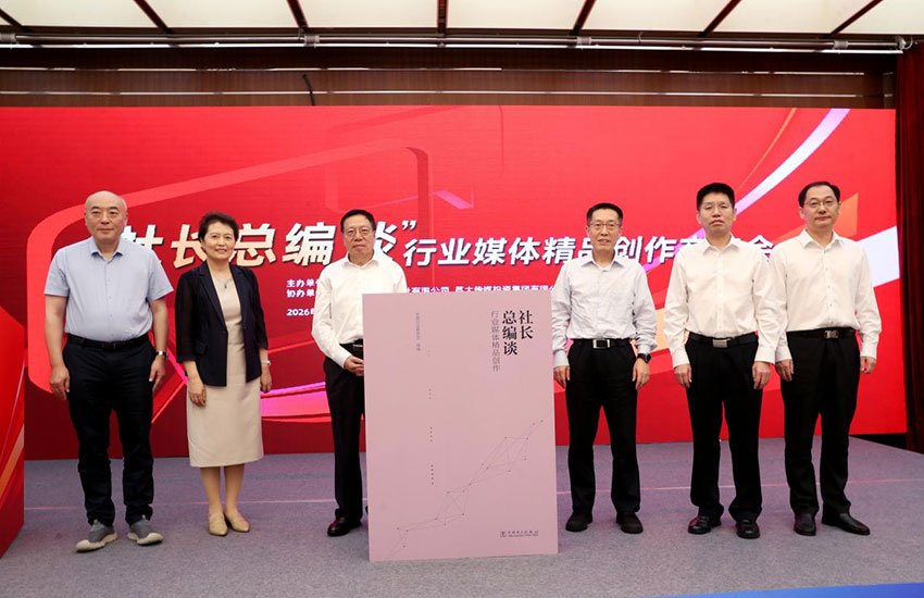 图片14.jpg 图片14.jpg