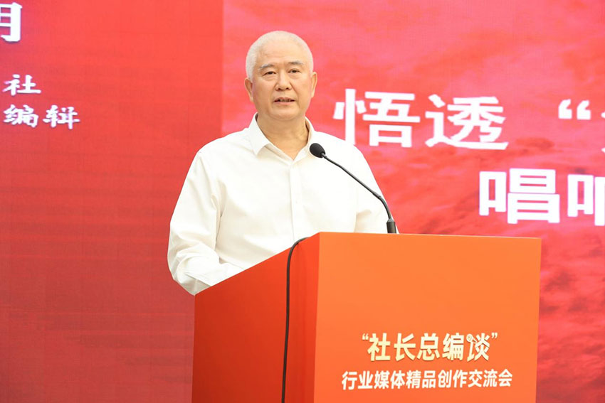 图片11.jpg 图片11.jpg