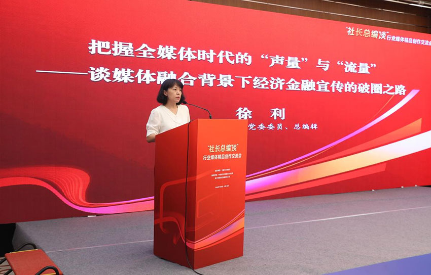 图片12.jpg 图片12.jpg