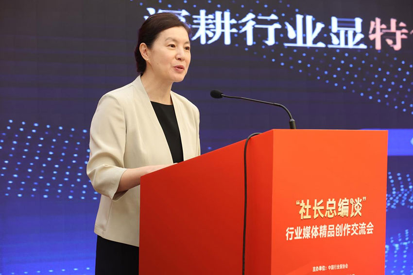 图片9.jpg 图片9.jpg