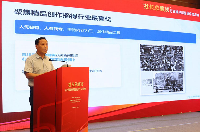 图片10.jpg 图片10.jpg