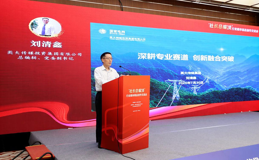 图片8.jpg 图片8.jpg
