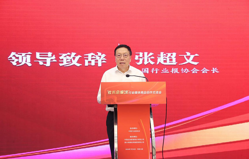 图片4.jpg 图片4.jpg