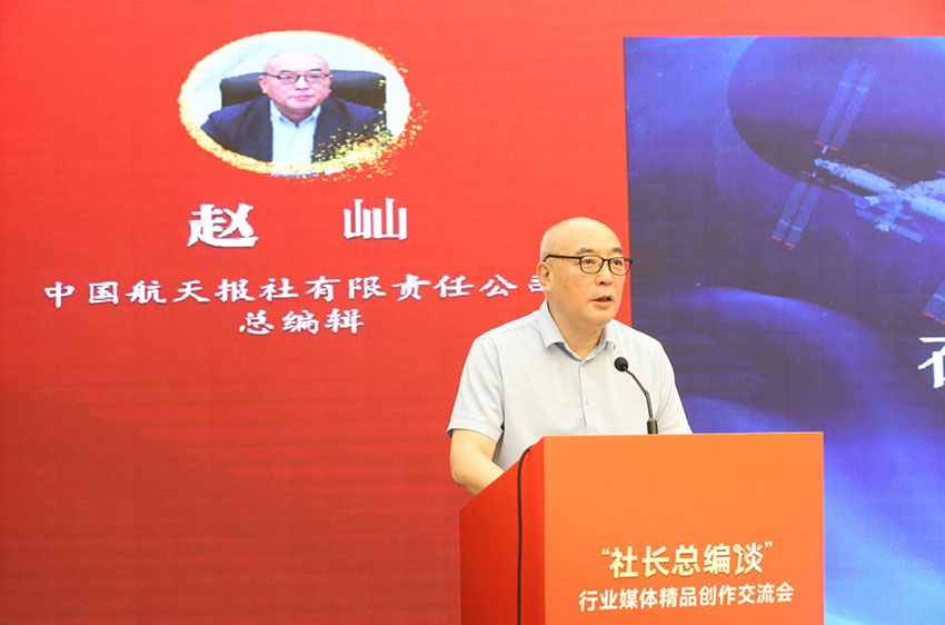 图片7.jpg 图片7.jpg