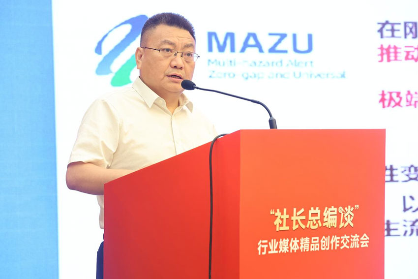图片13.jpg 图片13.jpg