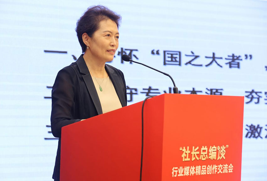 图片6.jpg 图片6.jpg