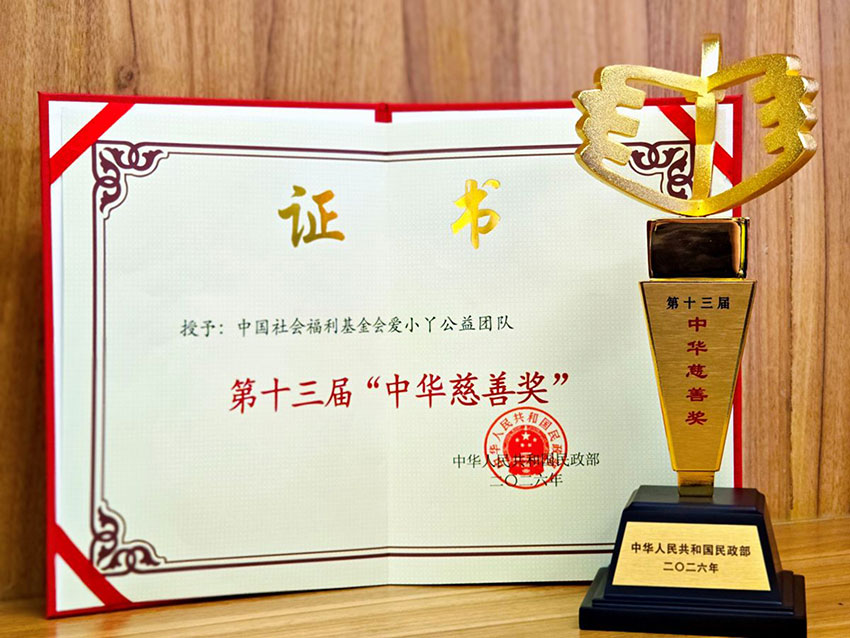 6小丫.jpg 6小丫.jpg