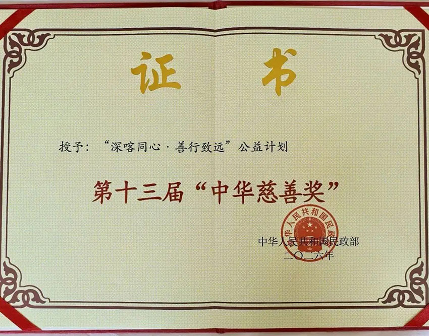 6广东.jpg 6广东.jpg