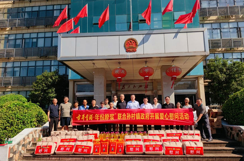 5安.jpg 5安.jpg