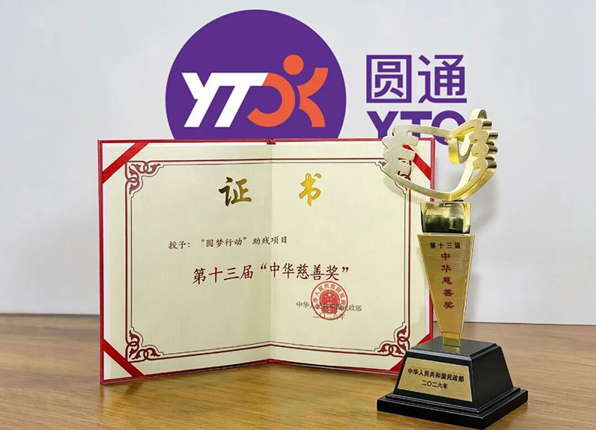 8圆.jpg 8圆.jpg