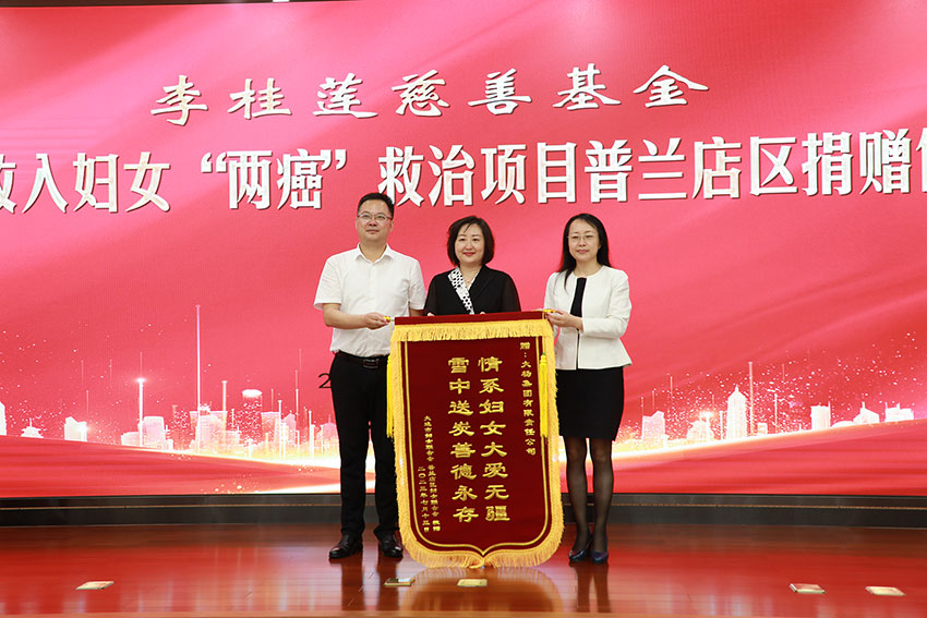 5李桂.jpg 5李桂.jpg