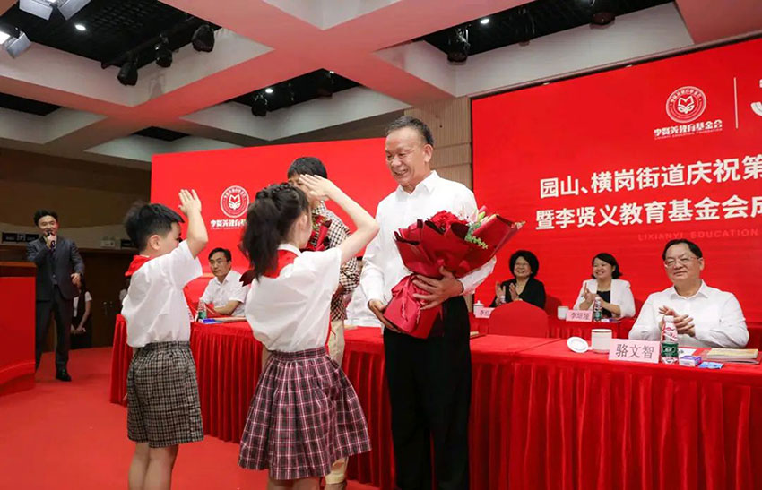 5李贤.jpg 5李贤.jpg