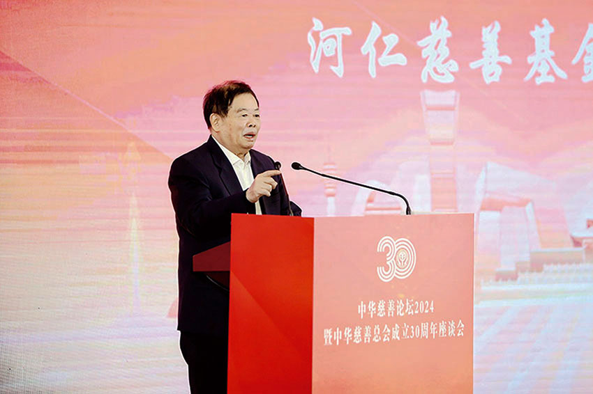 3曹.jpg 3曹.jpg