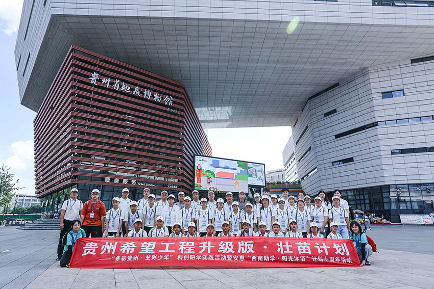 7安惠.jpg 7安惠.jpg