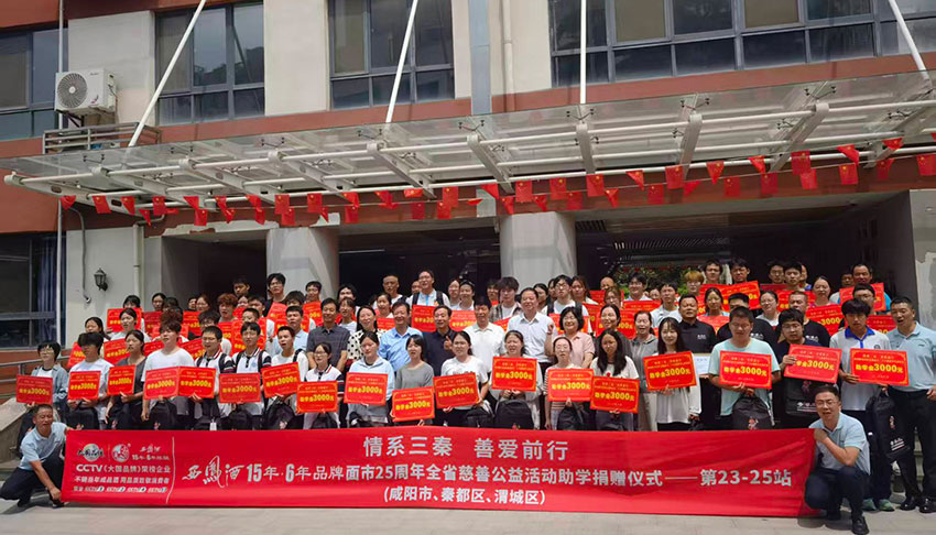4禧.jpg 4禧.jpg