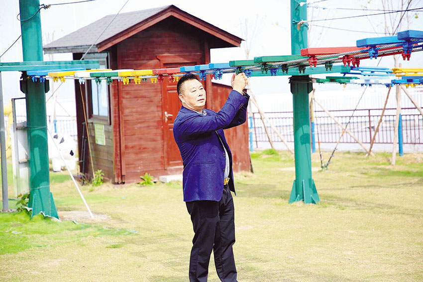 5吴.jpg