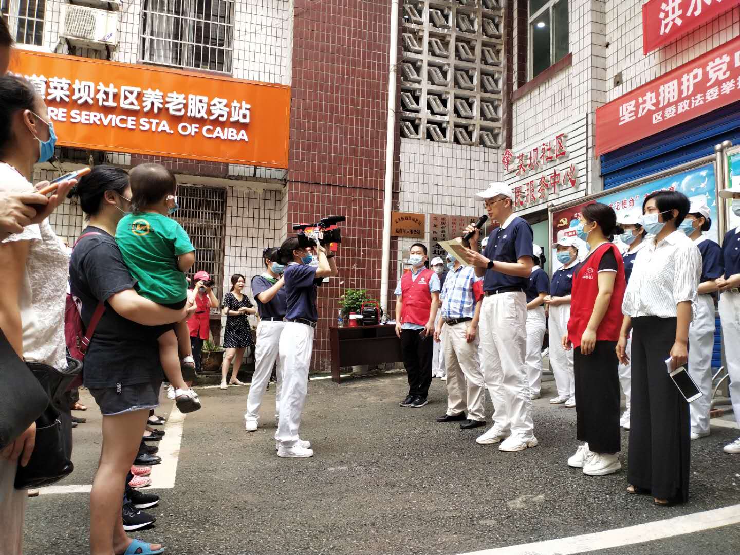 微信图片_20200720221535.jpg