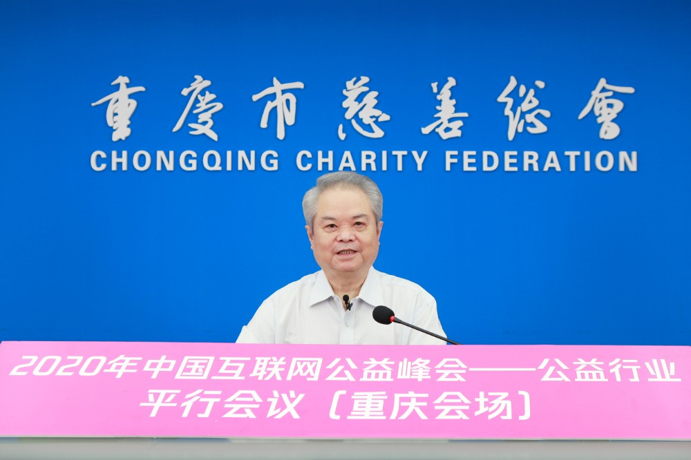 焕奎常务副会长录播照片.jpg 焕奎常务副会长录播照片.jpg