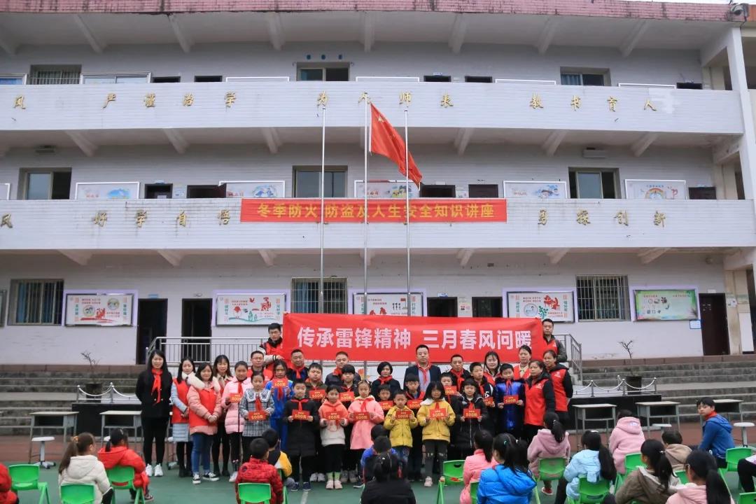 微信图片_20210308094847.jpg