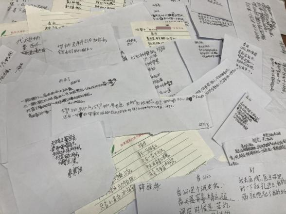 图片7.png