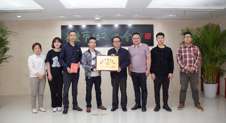 微信图片_20210510094938.jpg