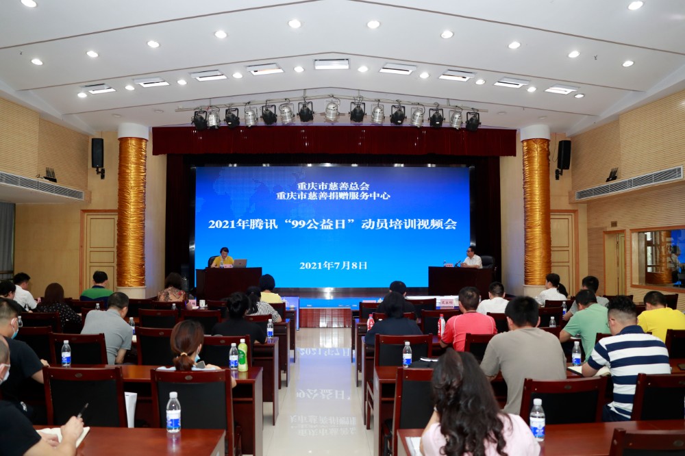 微信图片_20210708173543.jpg