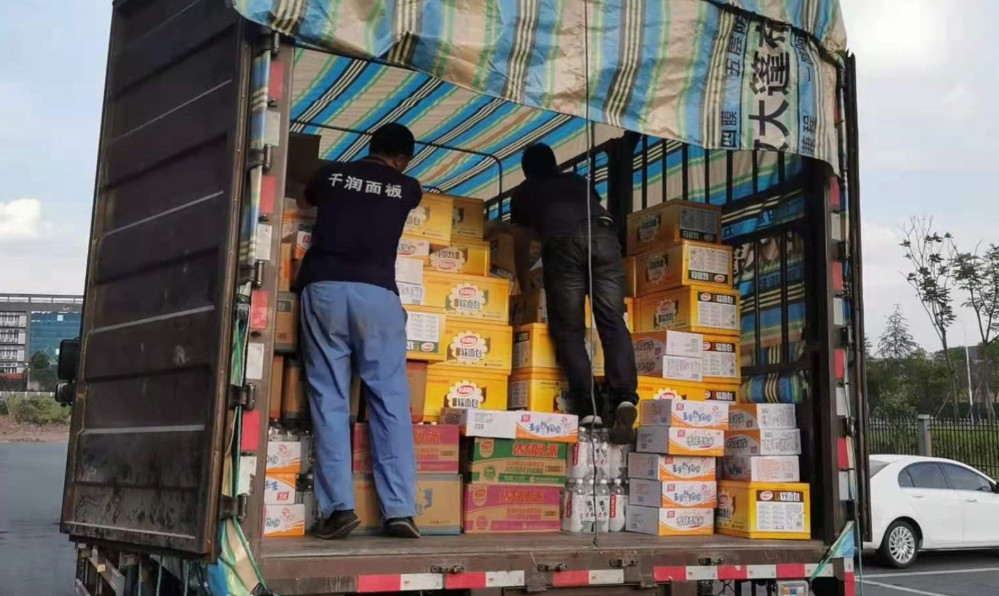图片9(1).jpg 图片9(1).jpg