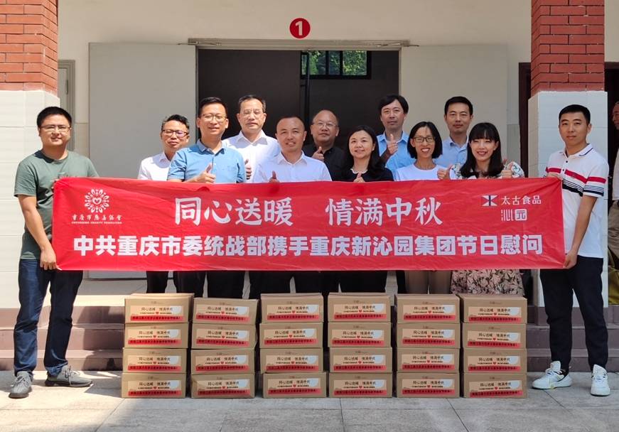 图片6.png 图片6.png