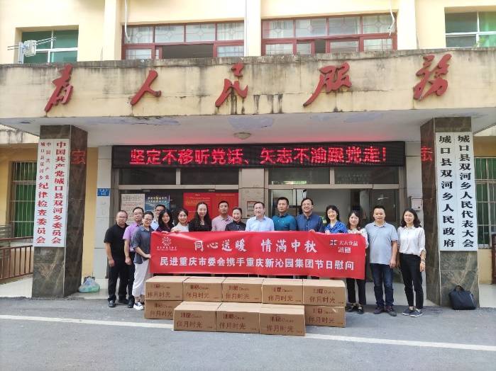 图片9.png 图片9.png