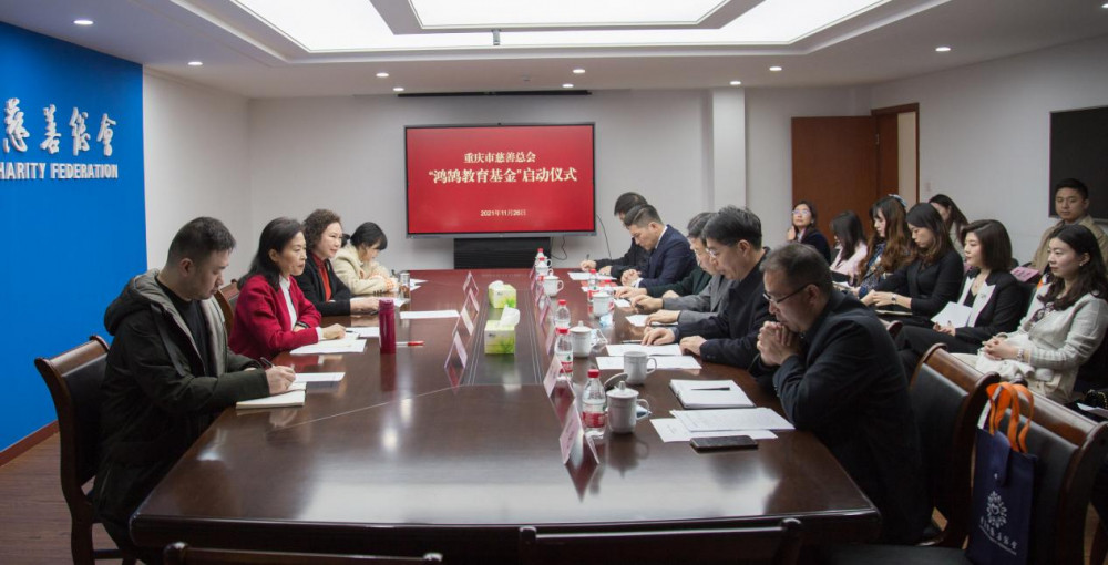 微信图片_20211201102506.jpg