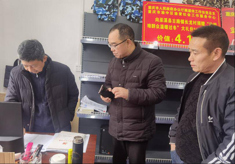 图片5.png 图片5.png