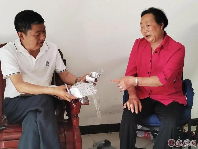 微信图片_20221013120932.jpg 微信图片_20221013120932.jpg