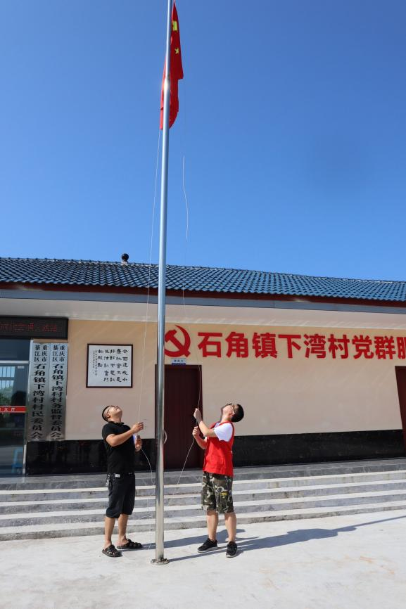 图片5.png