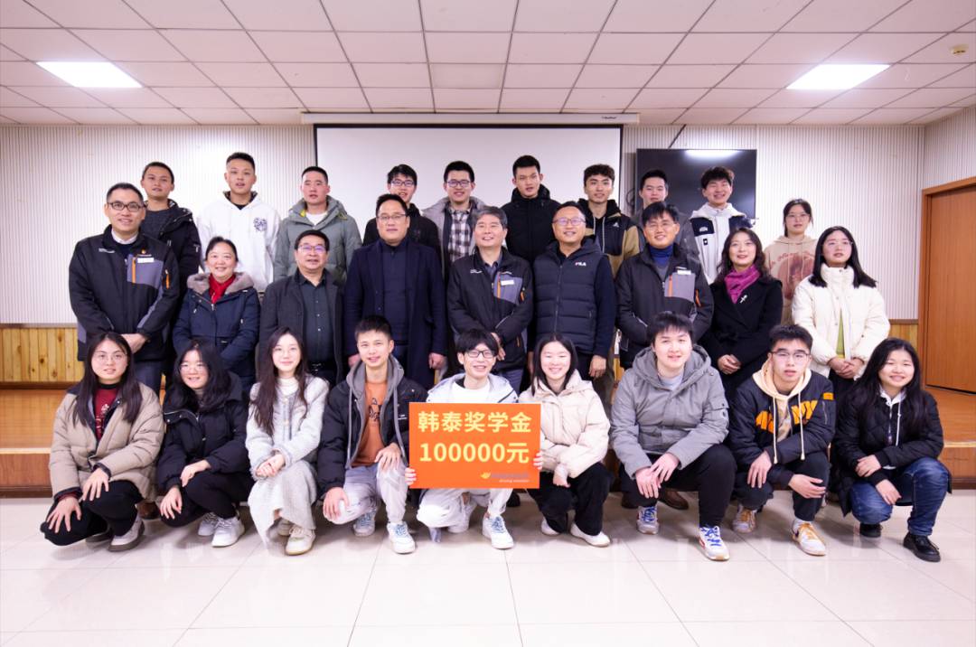 微信图片_20230206095712.png