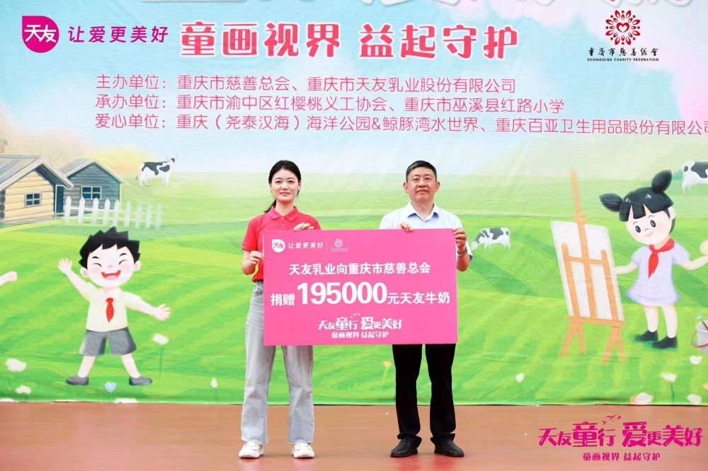 微信图片_20230531192936.jpg