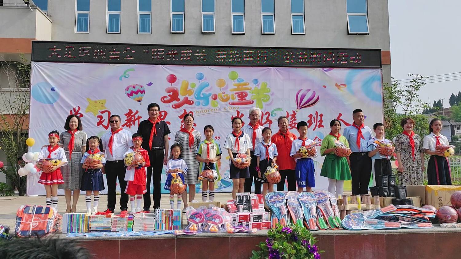 图片 9.png
