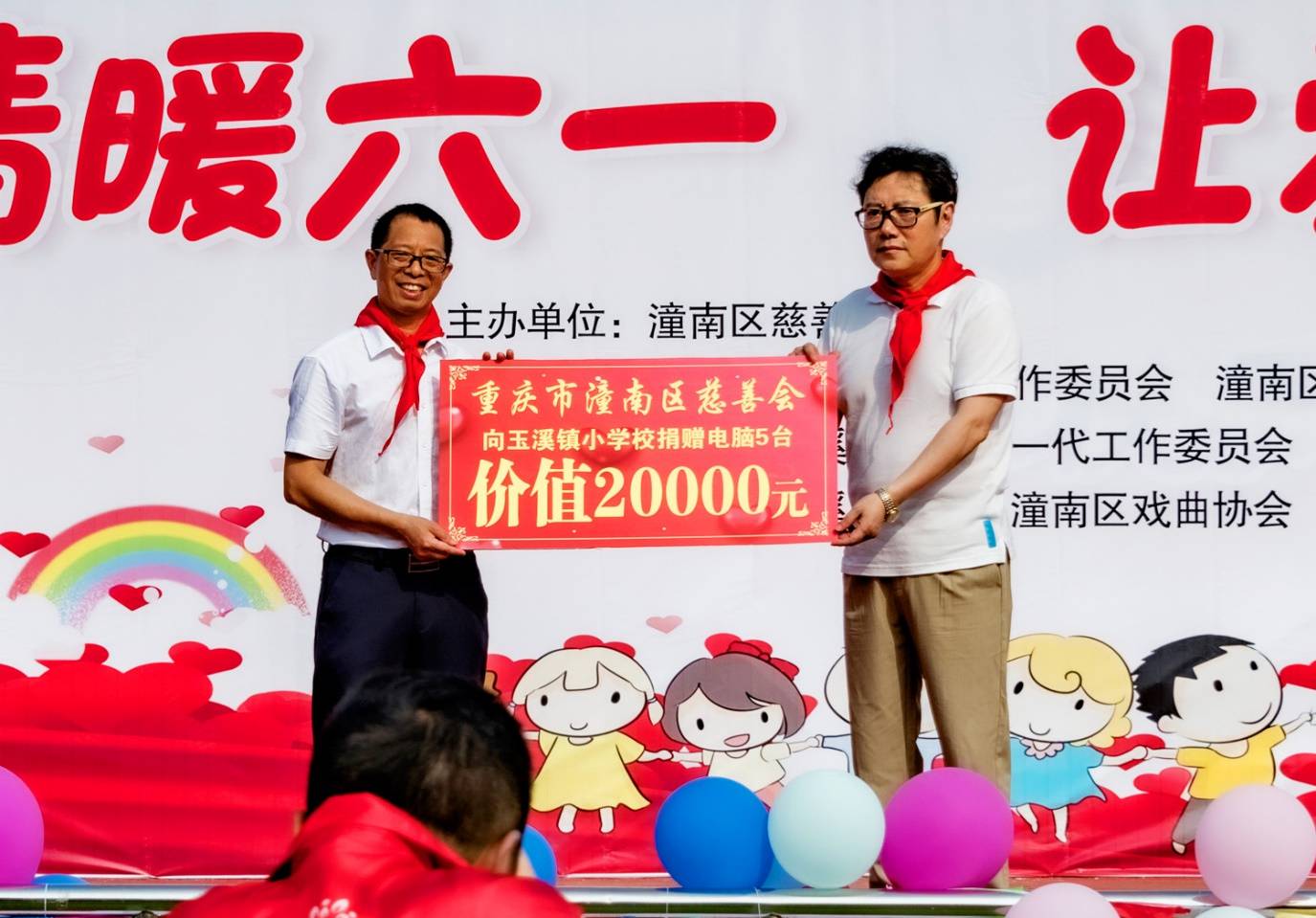 图片 11.png