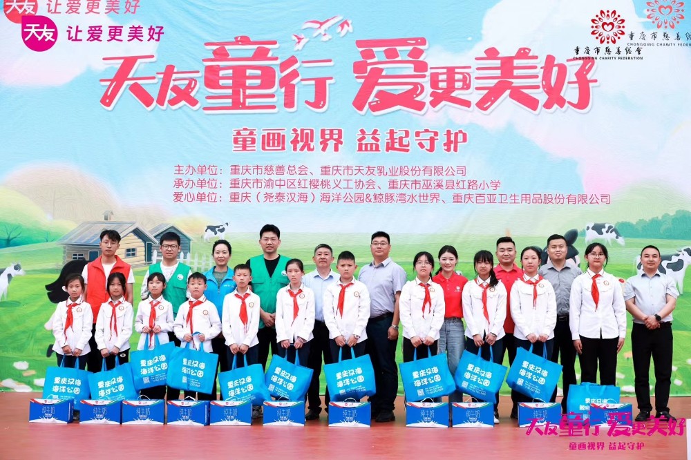 微信图片_20230531192926.jpg