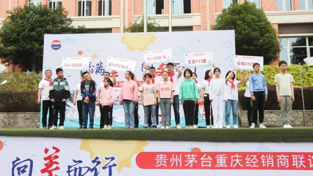 微信图片_20230531201124.jpg