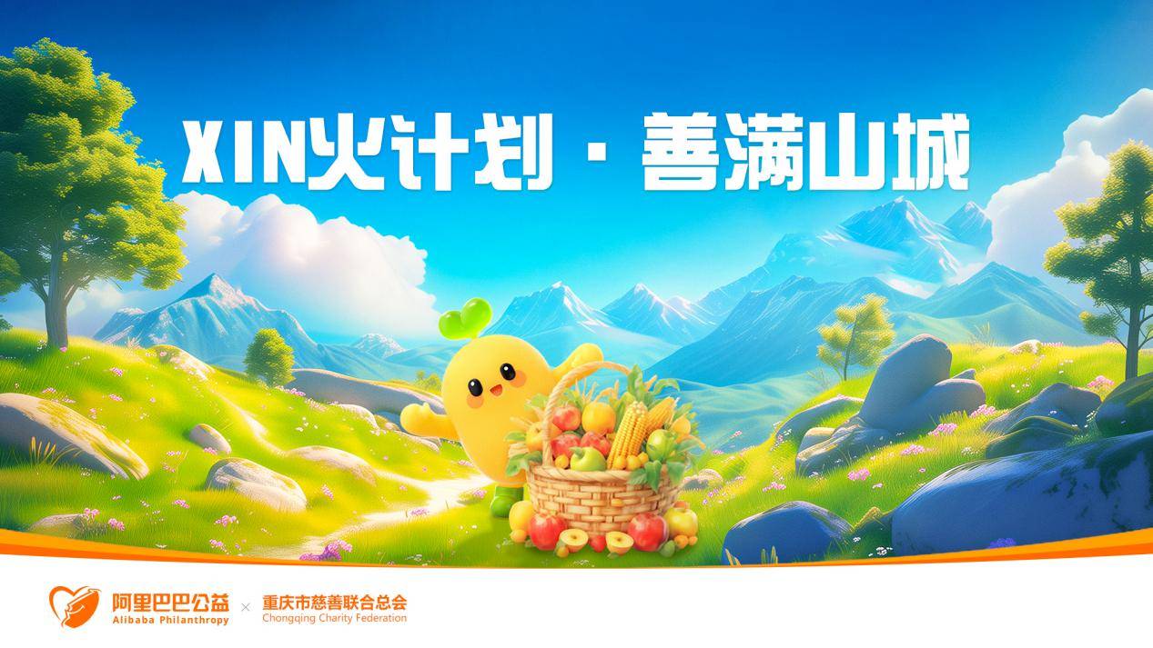 图片7.png