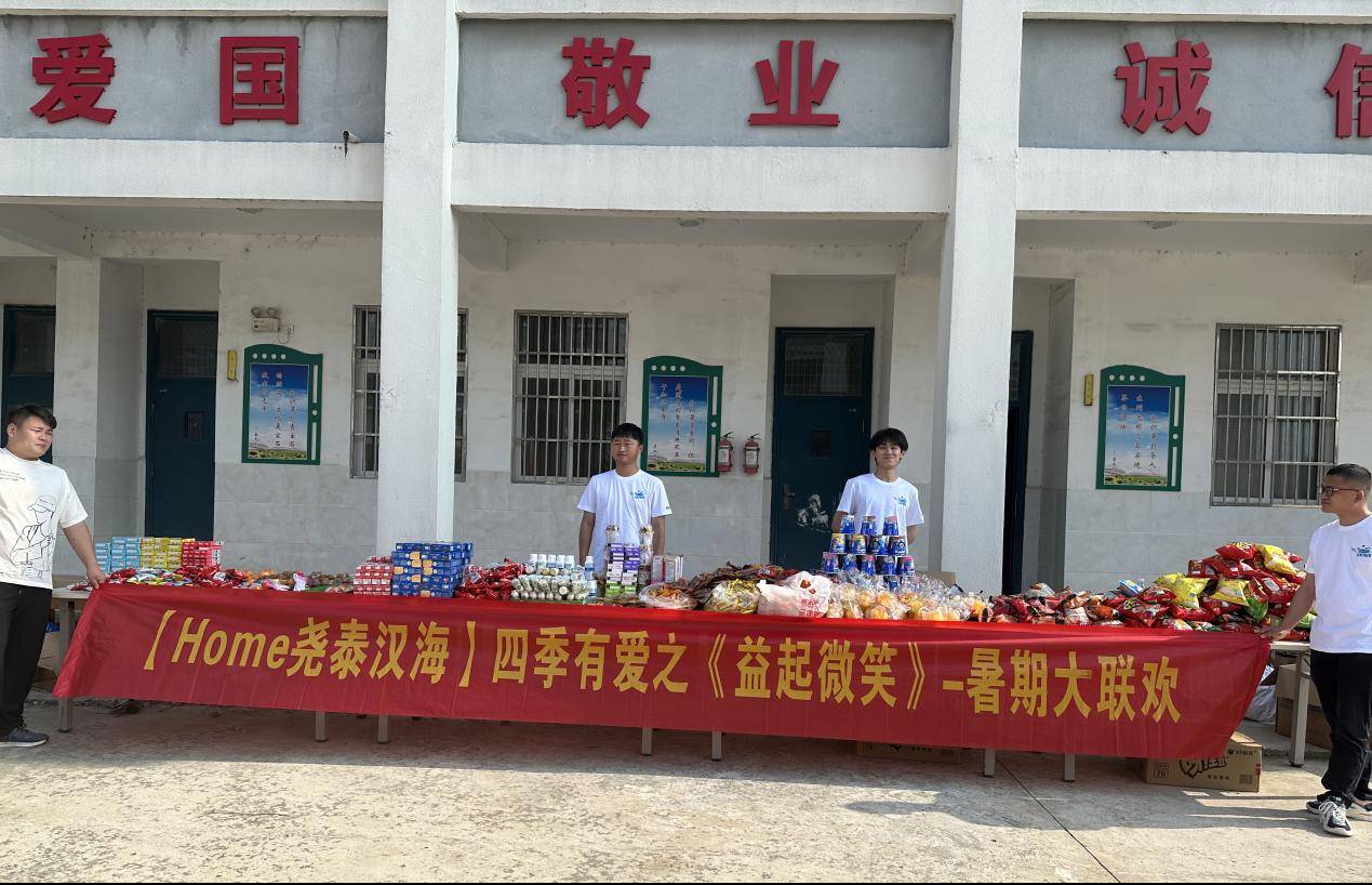 图片19.png