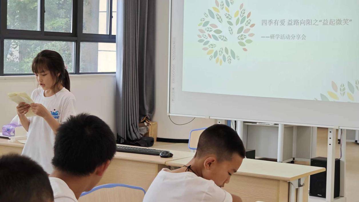 图片16.png