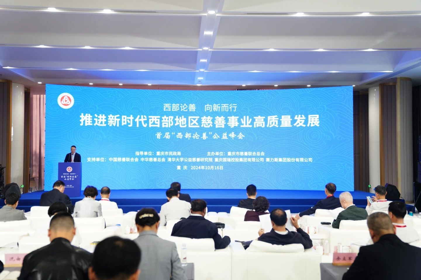 1.陶晓峰.jpg