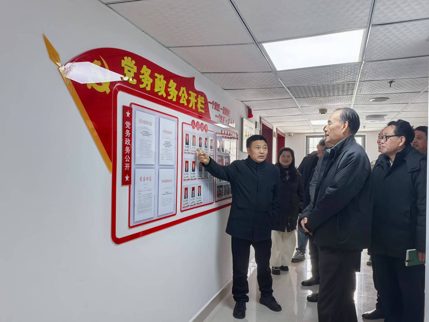 图片 2.jpg