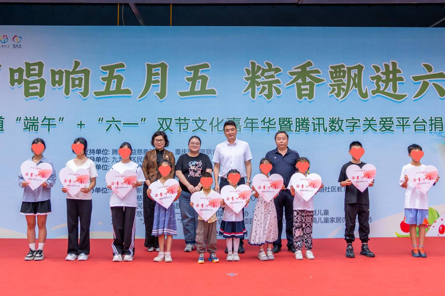九龙坡.jpg