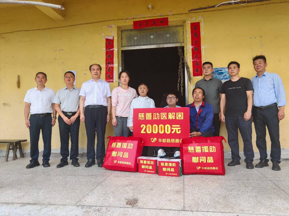 微信图片_2025-07-02_085345_747.jpg