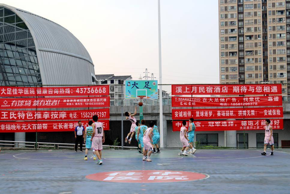 图片24.png