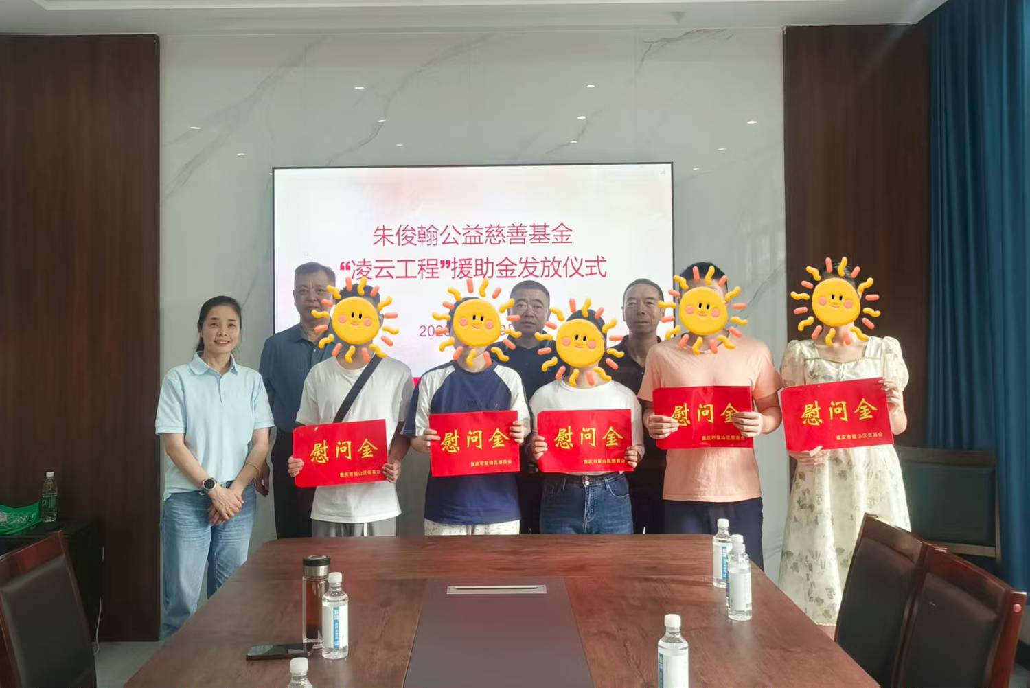 图片11.png