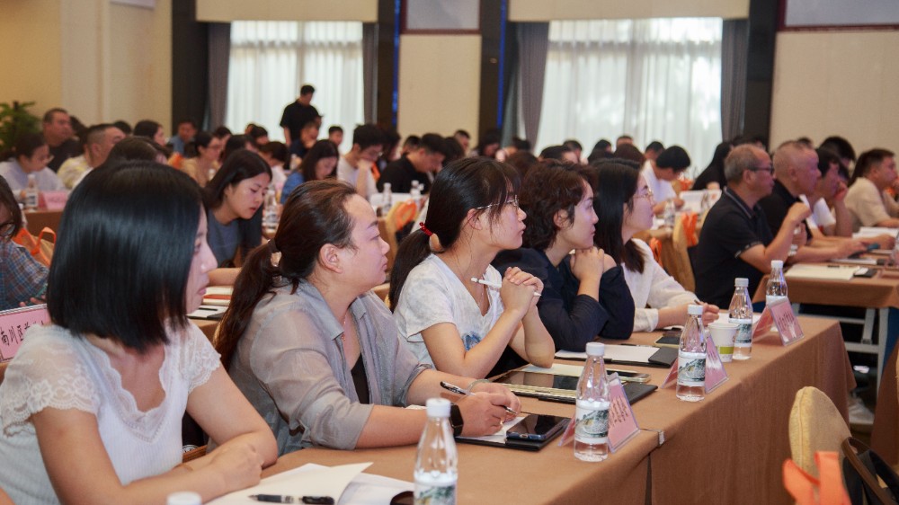 0.会场 (1).jpg