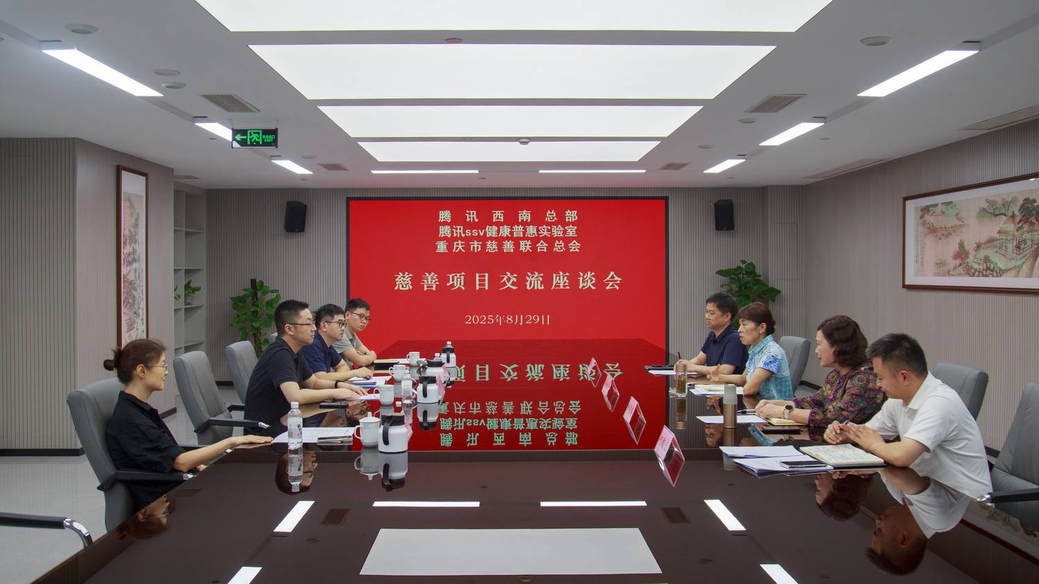 图片 1.jpg